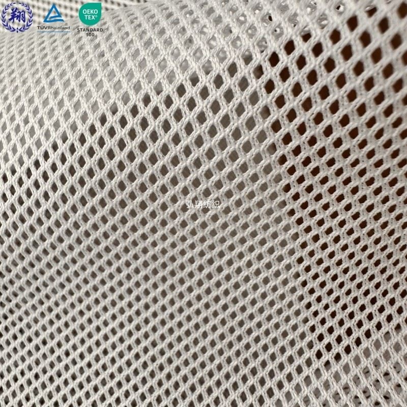 Non Stretch Mesh Fabric high quality Non Stretch Mesh Fabric high quality